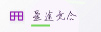 合作伙伴